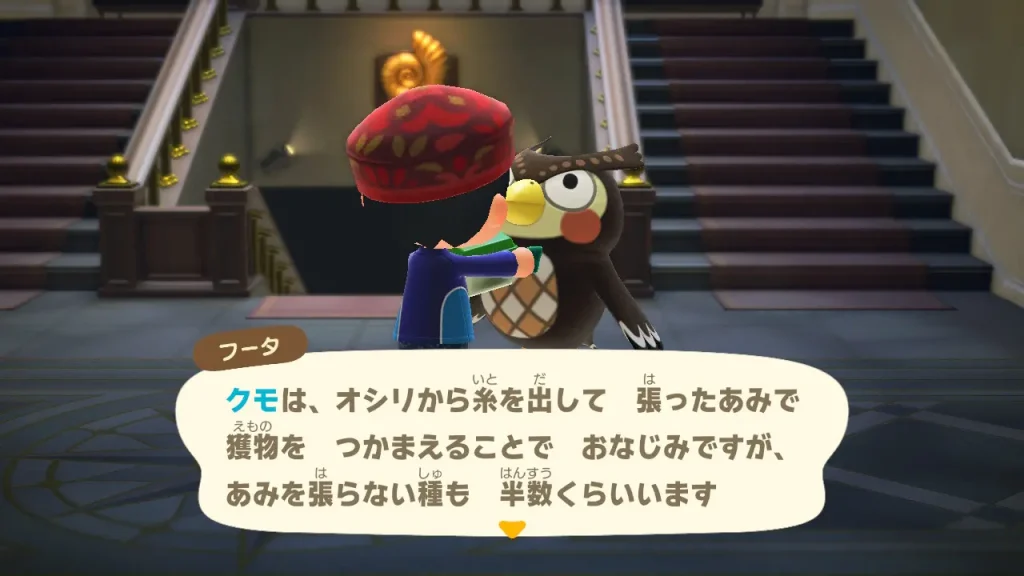 クモは、オシリから糸を出して 張ったあみで獲物をつかまえることで おなじみですが、あみを貼らない種も 半数くらいいます