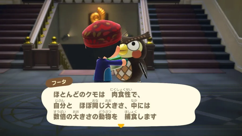 ほとんどのクモは 肉食性で 自分と ほぼ同じ大きさ、中には数倍の大きさの動物を 捕食します