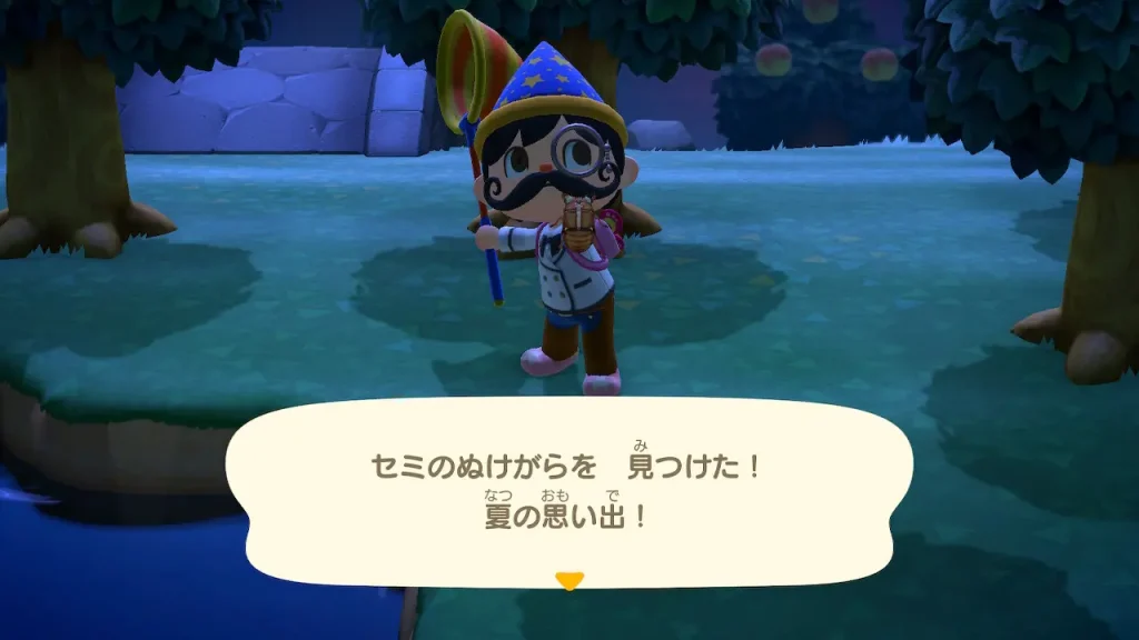 セミのぬけがらを見つけた！夏の思い出！