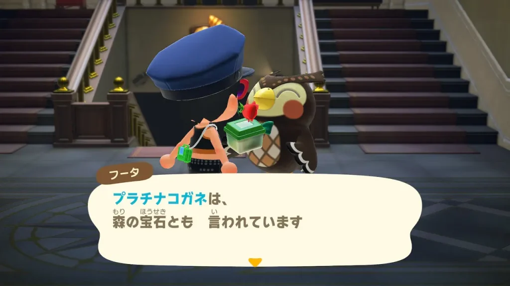 プラチナコガネは、森の宝石とも 言われています