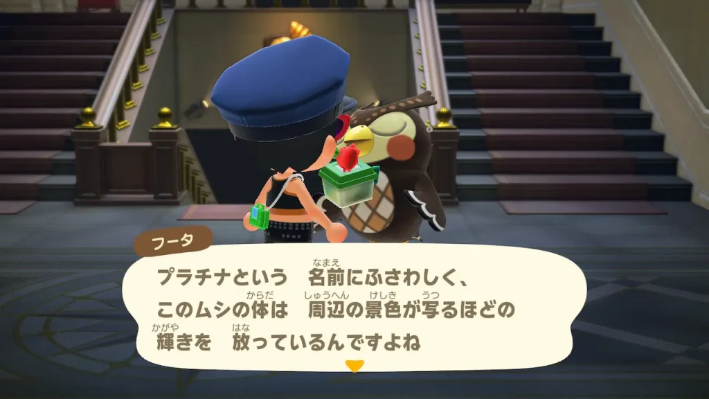 プラチナという 名前にふさわしく、このムシの体は 周辺の景色が写るほどの輝きを 放っているんですよね