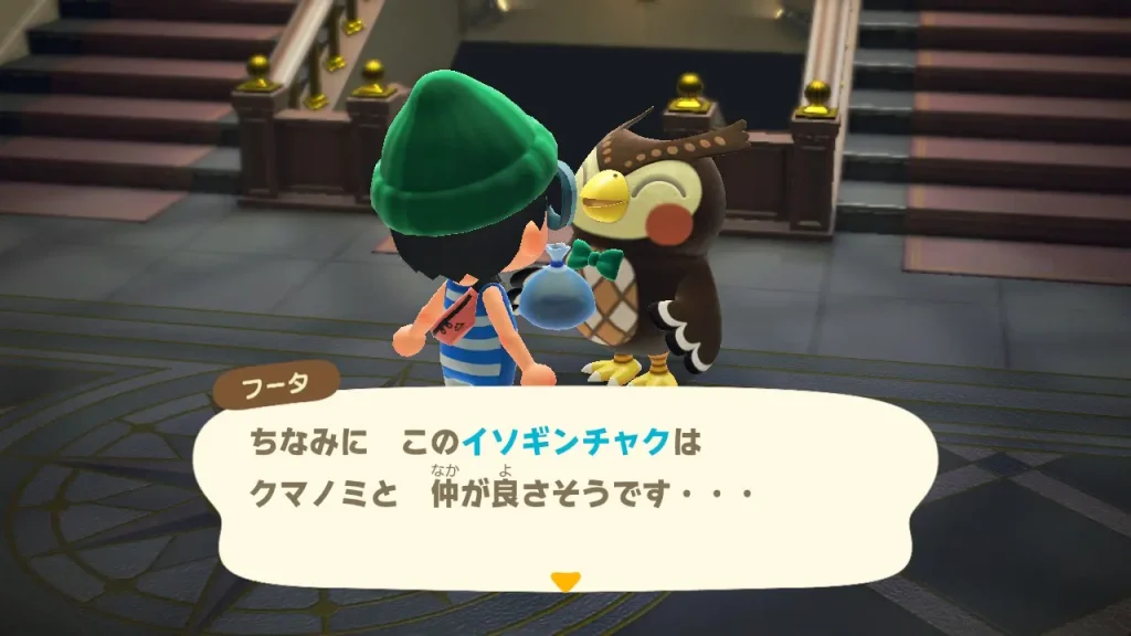 ちなみに このイソギンチャクはクマノミと 仲が良さそうです・・・