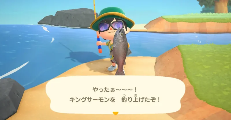 やったぁ〜〜〜！キングサーモンを 釣り上げたぞ！