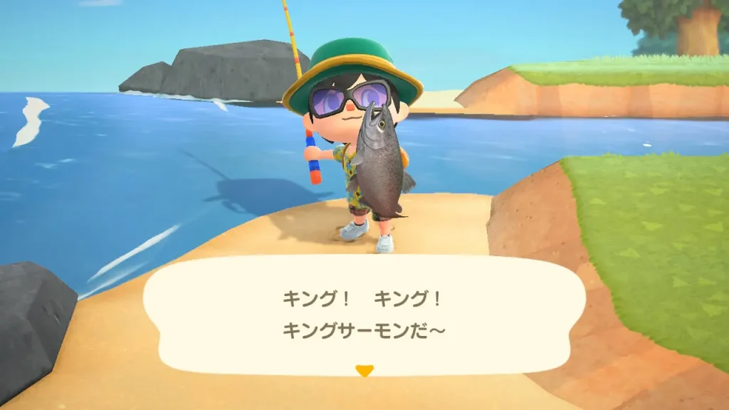 キング！キング！キングサーモンだ〜